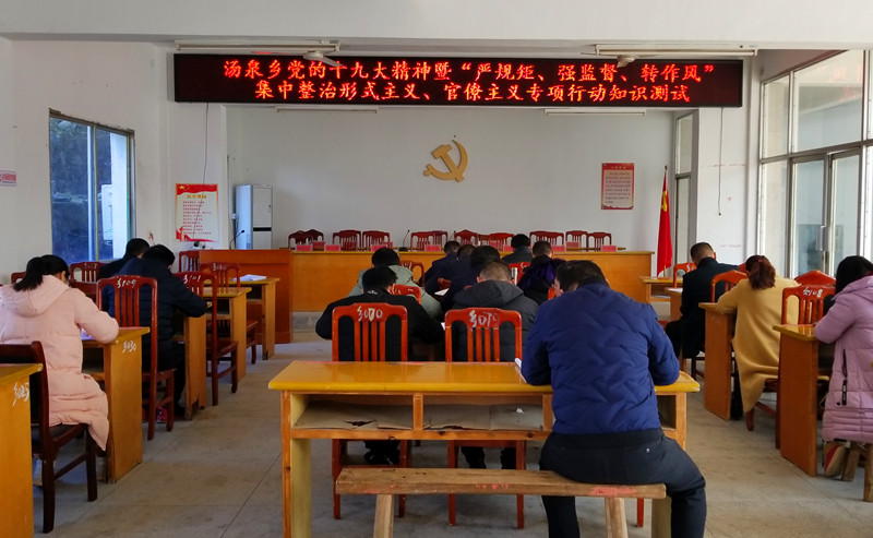 20190307_122624_副本.jpg