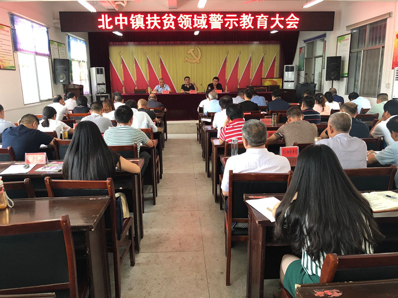 1111图片20190730163145_副本.jpg