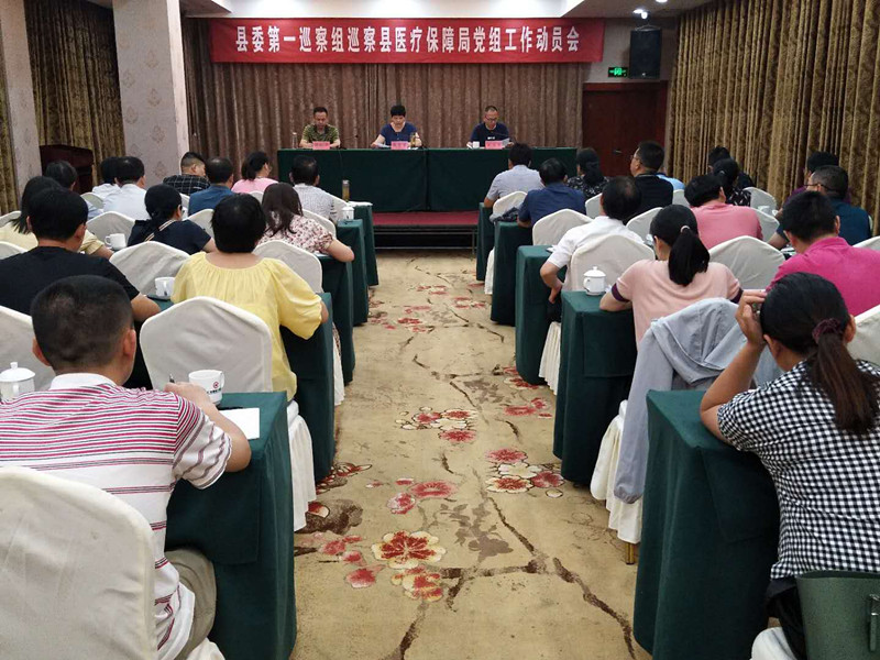 111111微信图片_20200610154041_副本.jpg