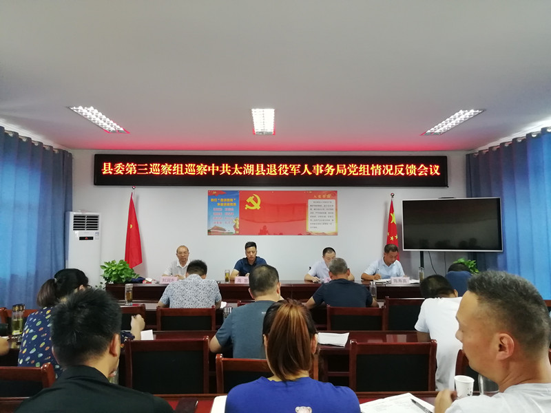 55555退役_副本.jpg