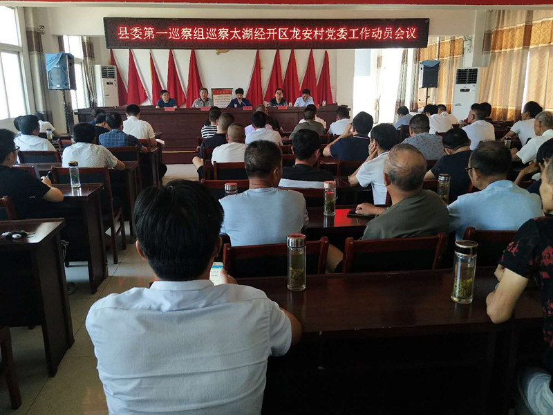 111111a37c552fe89d7e471b91ad09b4ca078c_副本.jpg