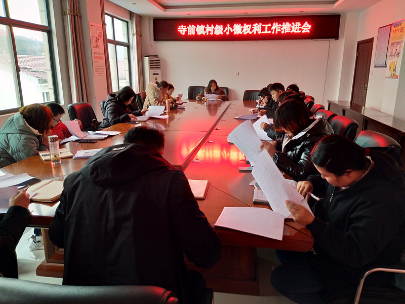 1111img_20201216_150123_副本.jpg