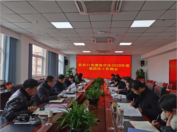 QQ图片2021011.png