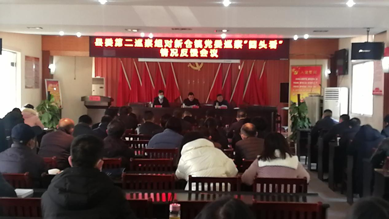 新仓镇_副本.png