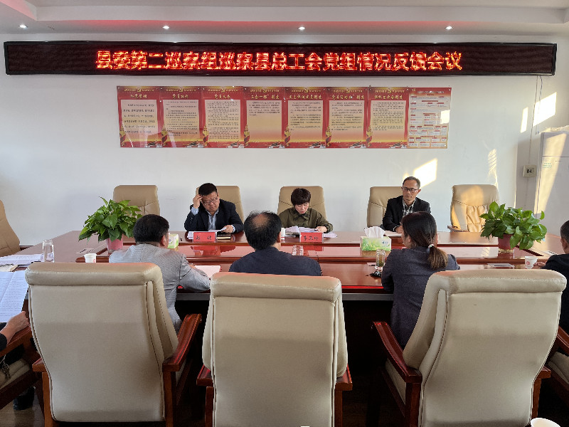 总工会.jpg