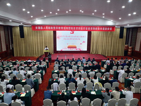 微信图片_20221114114859.jpg