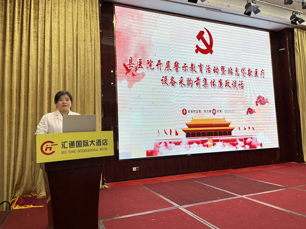 微信图片_20221114114908.jpg
