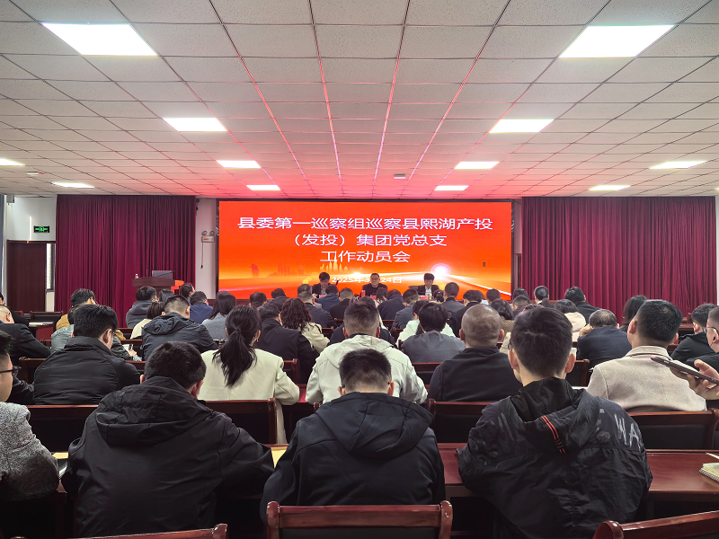 微信图片_20250325193752.png
