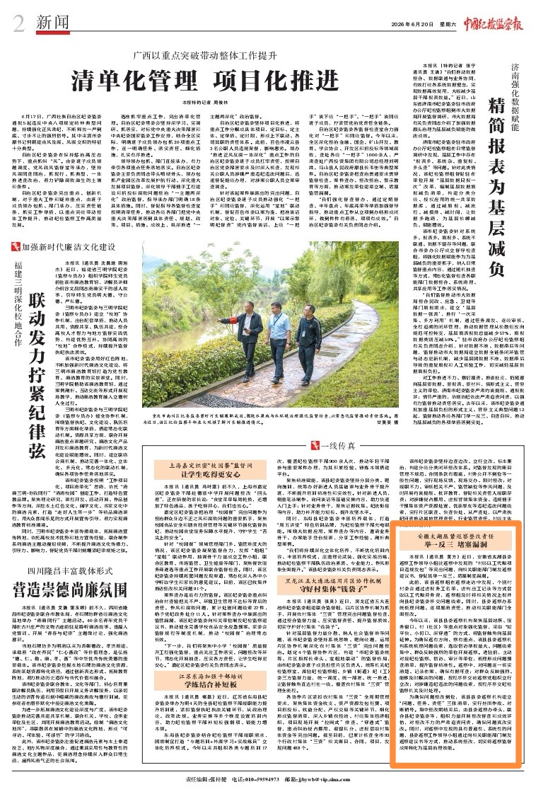 图片22222.jpg