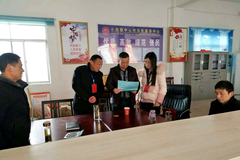 微信图片_20180222150043_副本.jpg