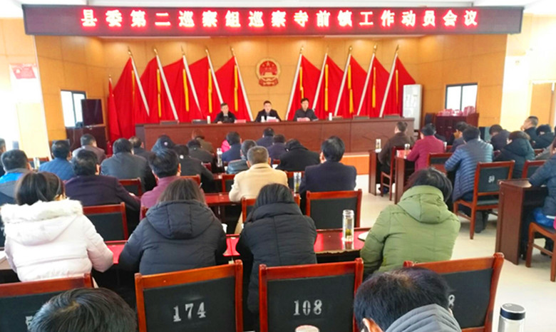 寺前照片_副本.jpg