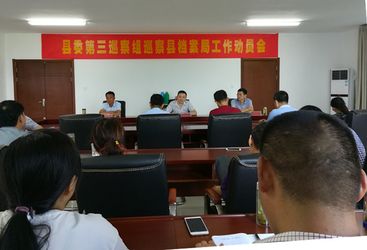 QQ图片20180710113035_副本.jpg