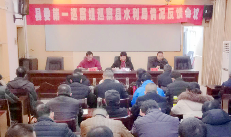 水利局_副本.jpg