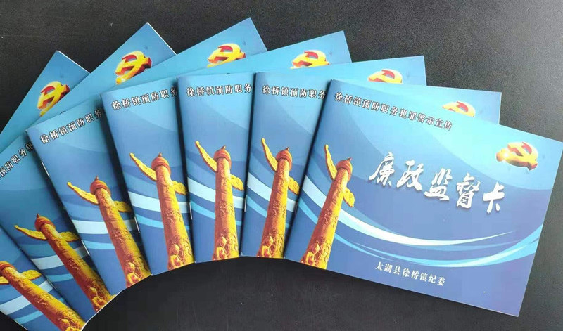 2222_副本_副本.jpg