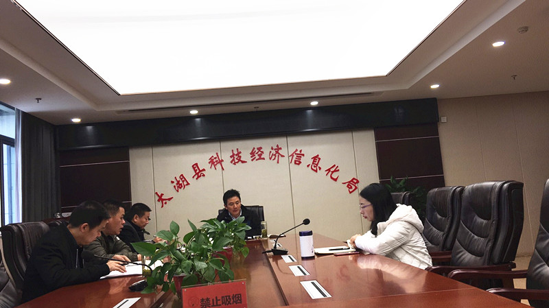 444444微信图片_20191128163359 (1)_副本.jpg