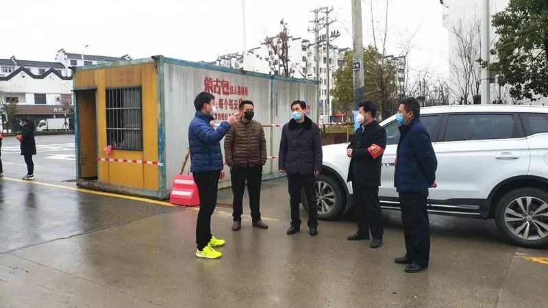 微信图片_20200304144659.jpg