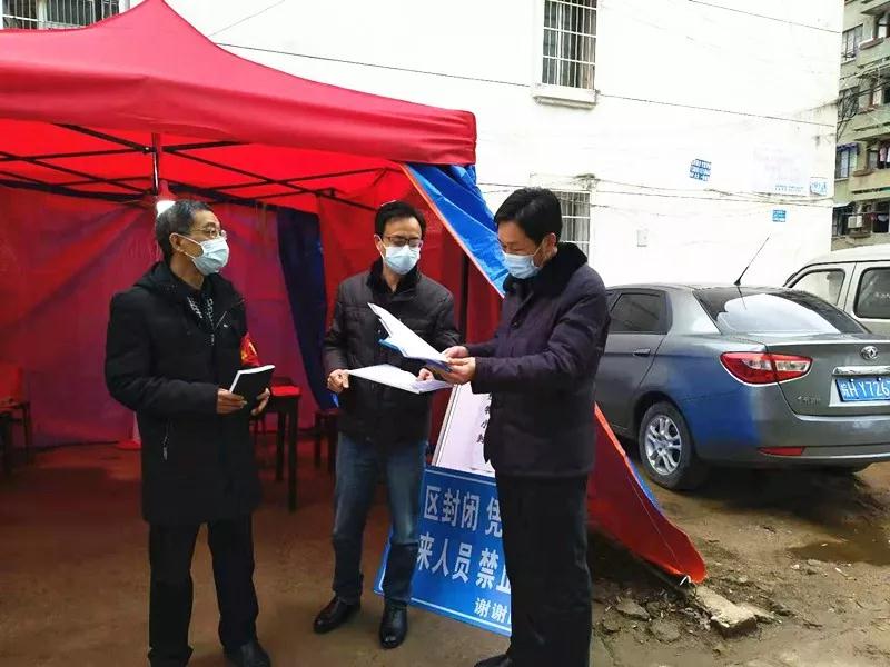 微信图片_20200304144744.jpg