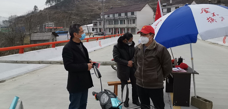 222222微信图片_20200304190400_副本.jpg