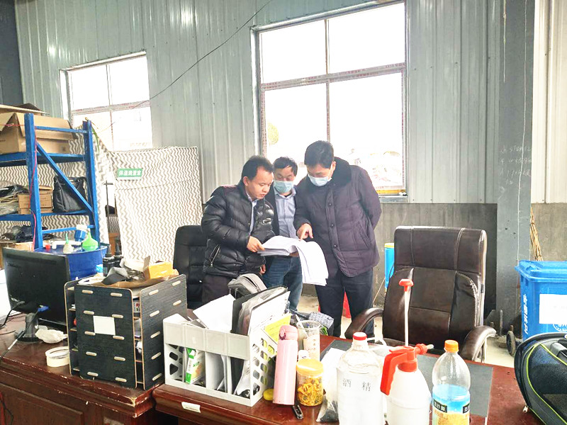 11111qq图片20200305094947_副本.jpg