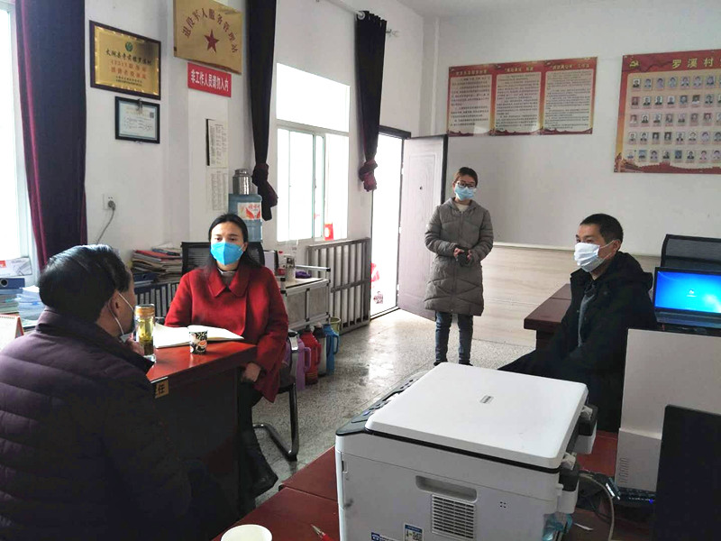 1111qq图片20200315161605_副本.jpg