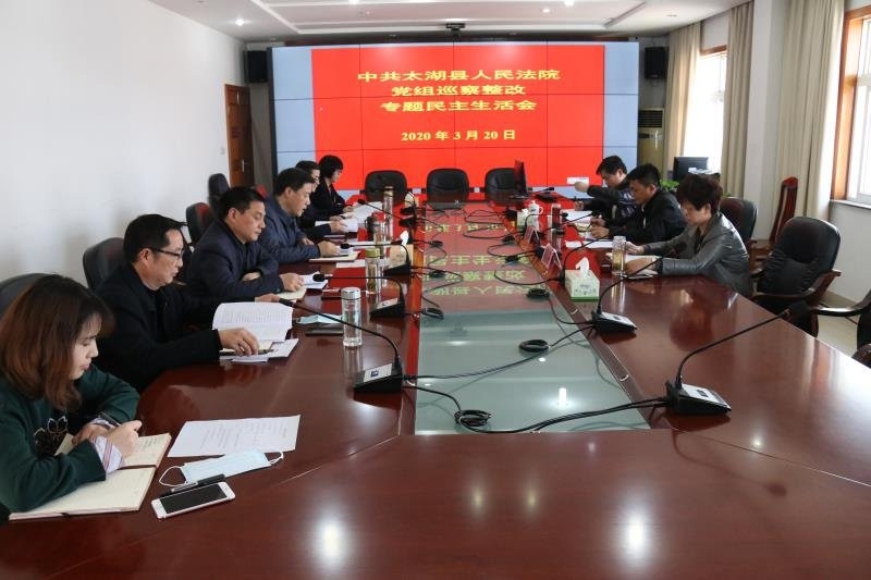 333333微信图片_20200323103228_副本.jpg