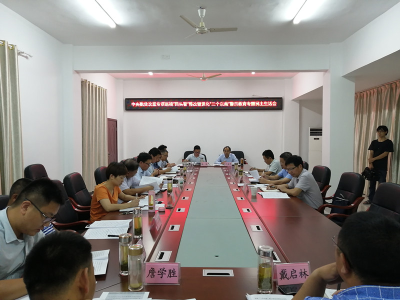 111111eb1ed802699699737c151671dcbd4bea_副本.jpg