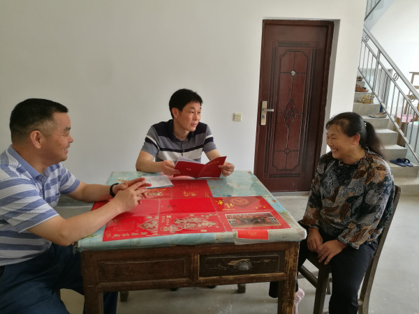 222微信图片_20200717172836_副本.jpg
