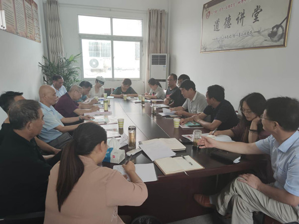 文联召开党风廉政会_副本.jpg