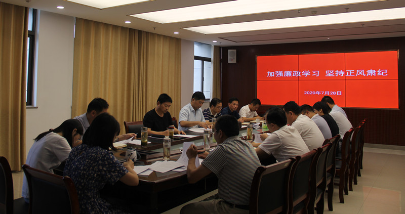 11会议照片_副本.jpg