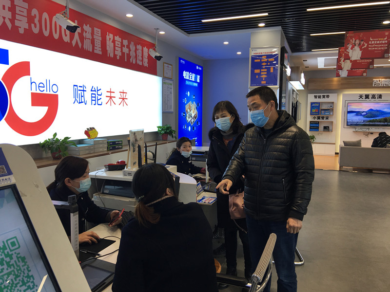1610498446215509.jpg 1111微信图片_20210111094148_副本.jpg