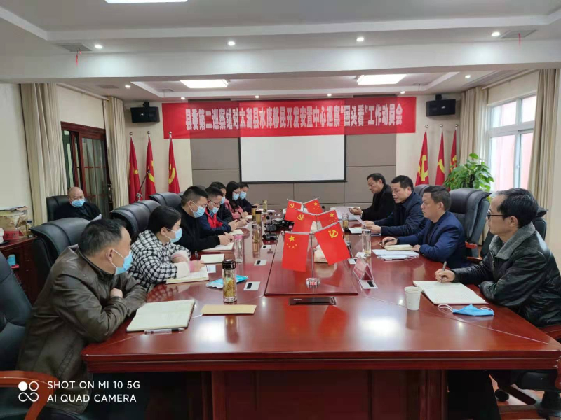 移民中心.jpg