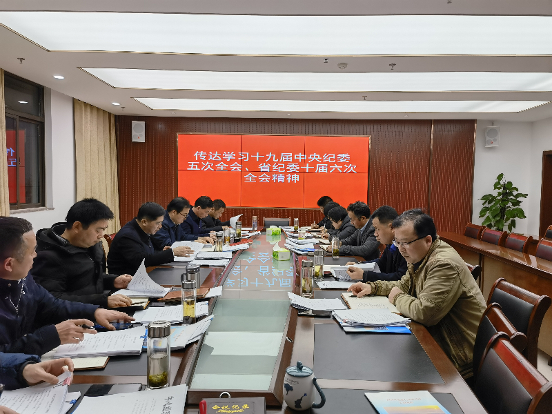 经开区.jpg