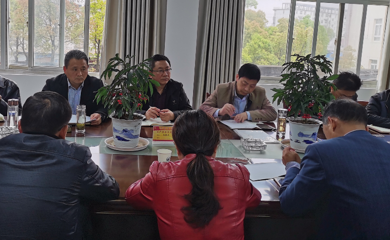 微信图片_20210402145115.jpg
