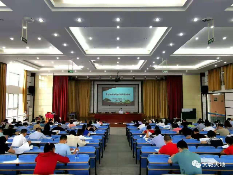 3d50ad57630a9c0bfbe1368ca0f0804.jpg