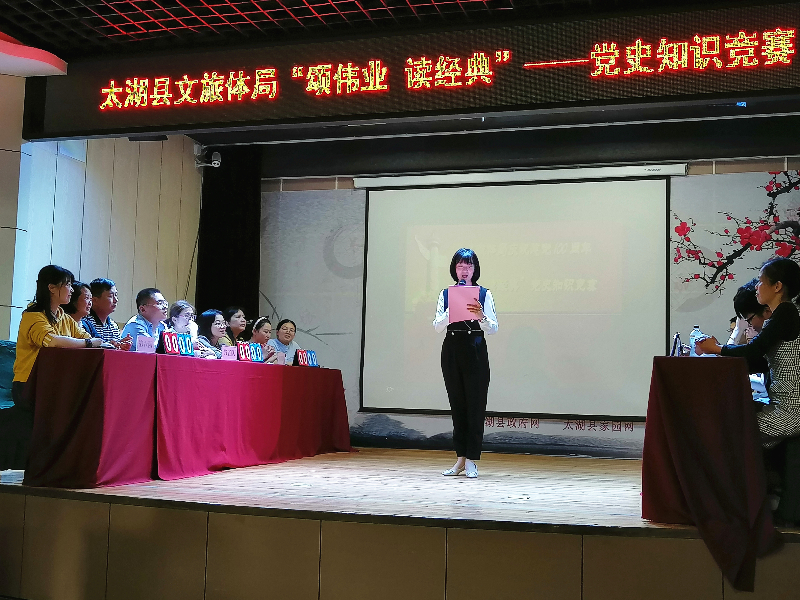 微信图片_20210527173013.jpg