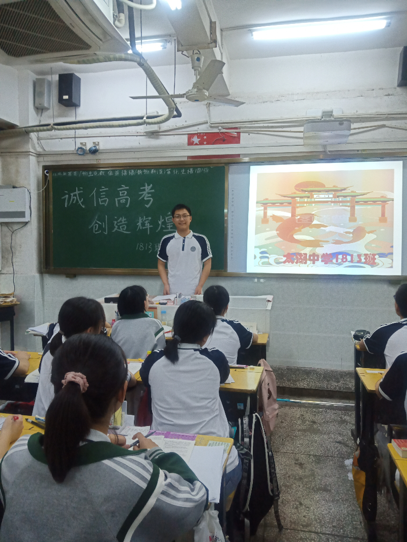 微信图片_20210608105235.jpg