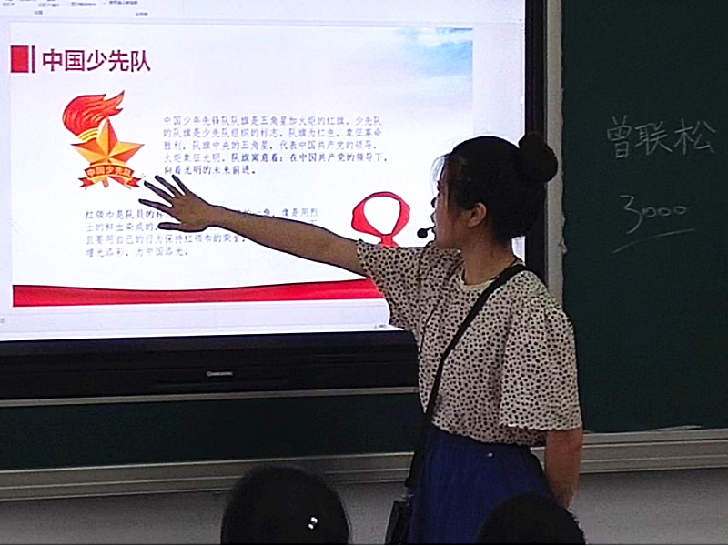 QQ图片20210608155538.png