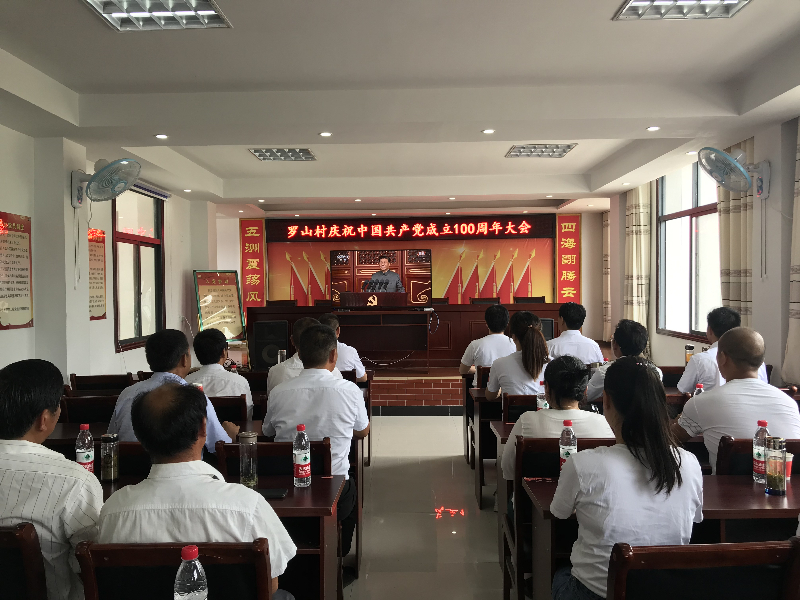 微信图片_20210702080638.jpg
