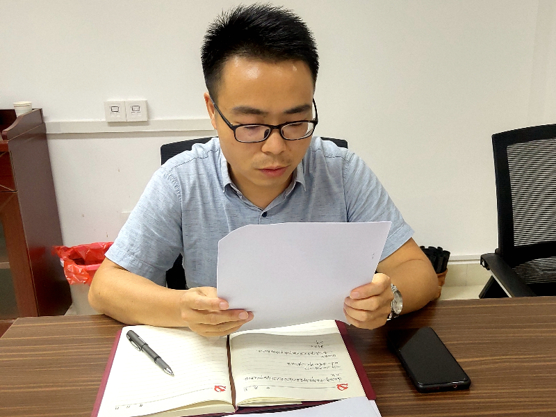微信图片_20210729160641.jpg