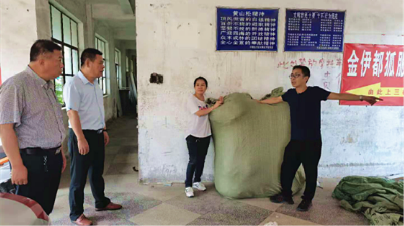1627629286215294.png QQ图片20210730151230.png