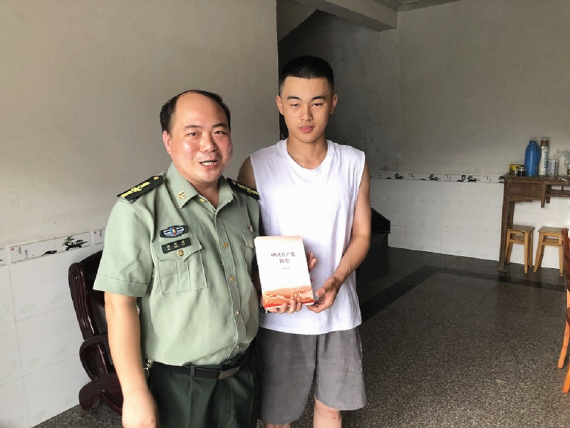图片1--牛镇镇沈清风15755688633.jpg