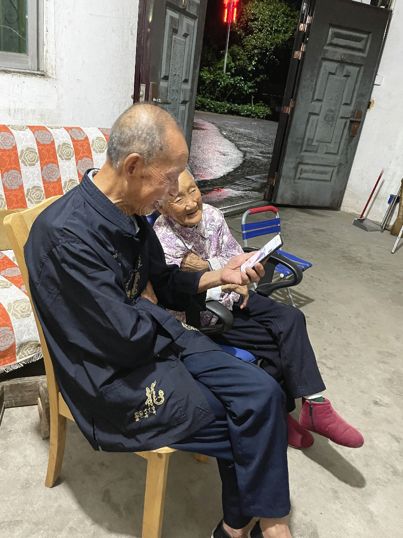 1630479524510194.jpg 视频通话.JPG