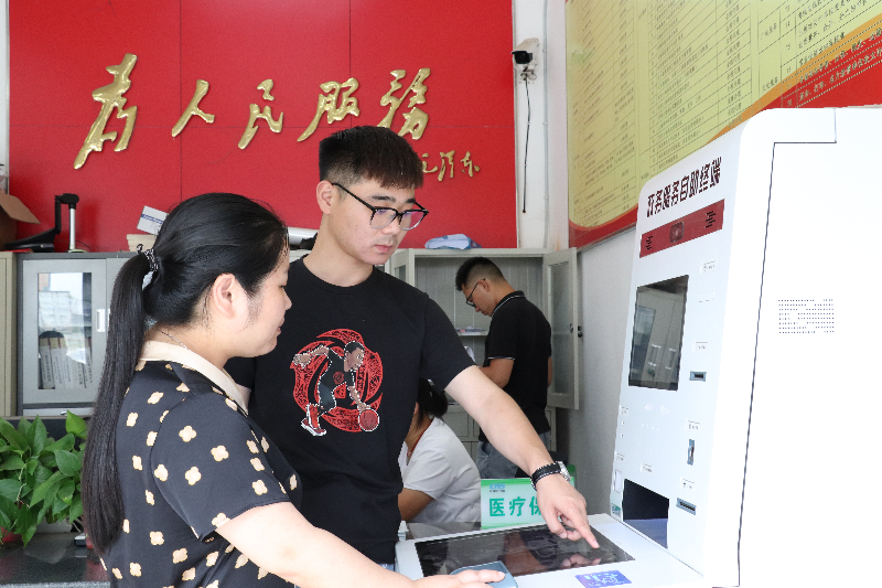 微信图片_20210923095955.jpg
