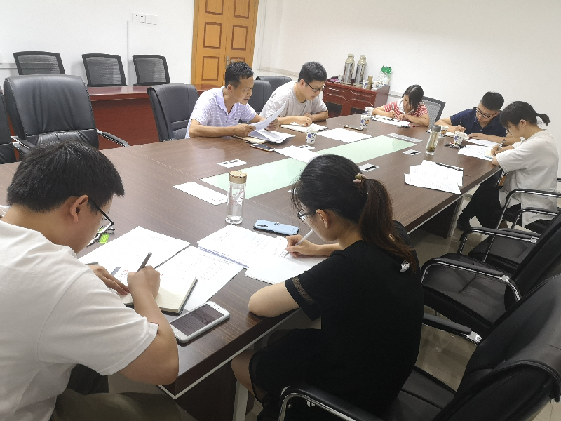 微信图片_20210923103219.jpg