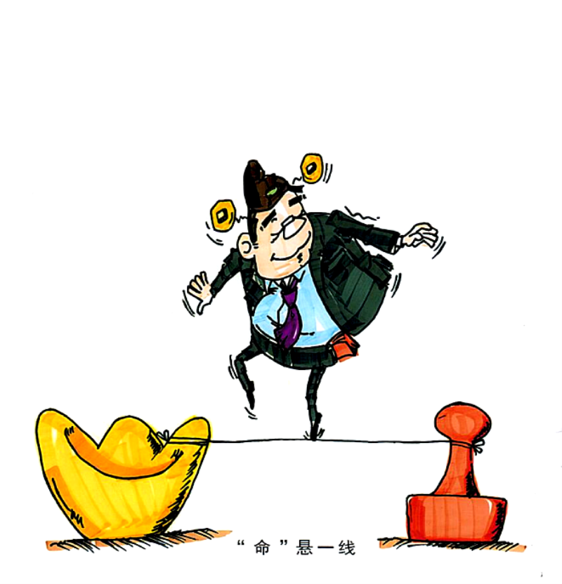 QQ截图20210923161346.png