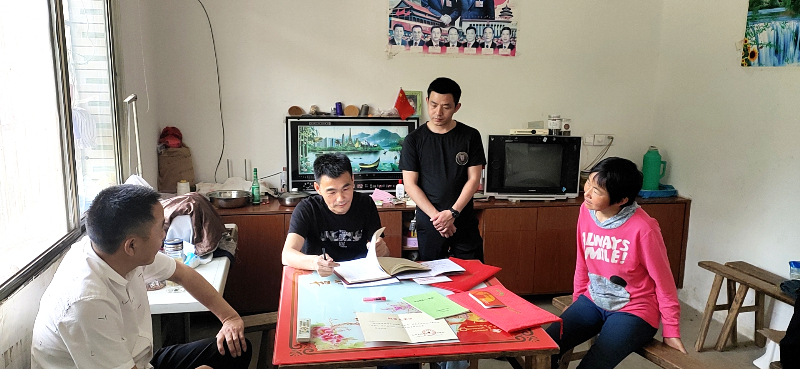 微信图片_20210924112459_副本.jpg