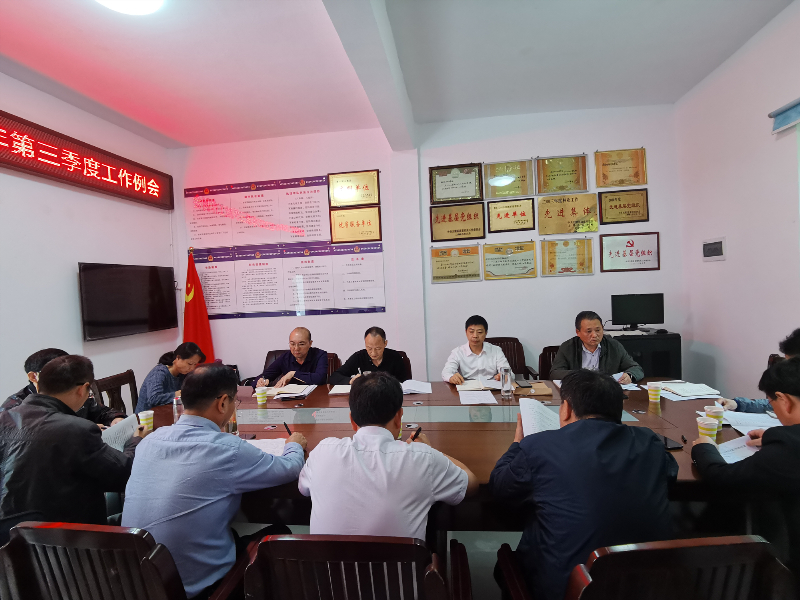 QQ图片20211012153338.jpg