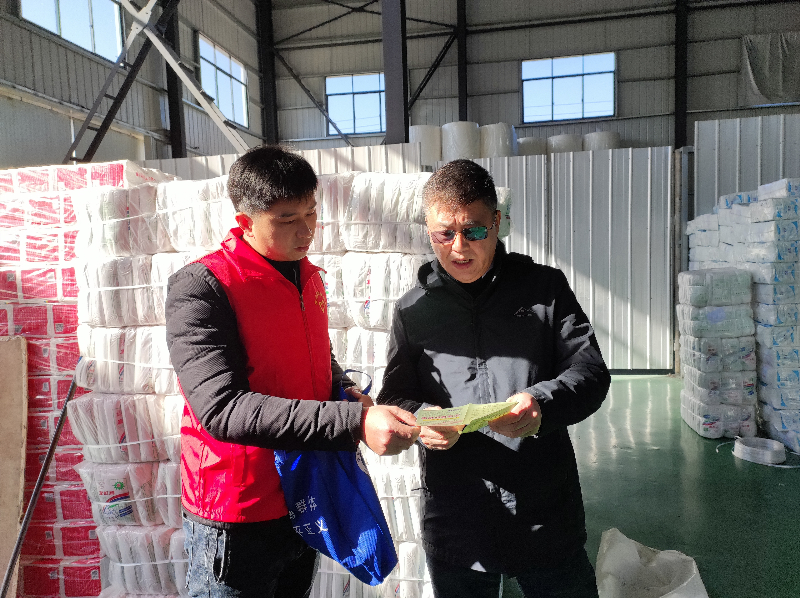 微信图片_20211202180912.jpg
