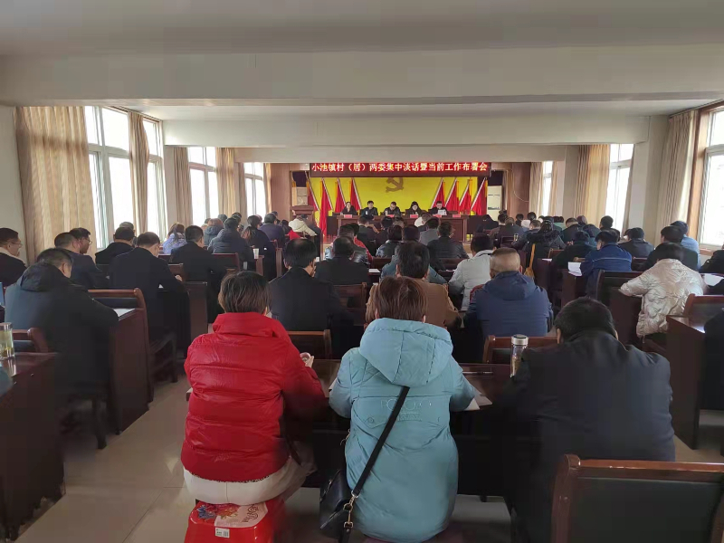 微信图片_20211215181936.jpg