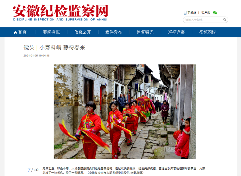 QQ截图20211222143528.png